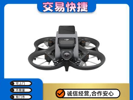 信宜市回收无人机