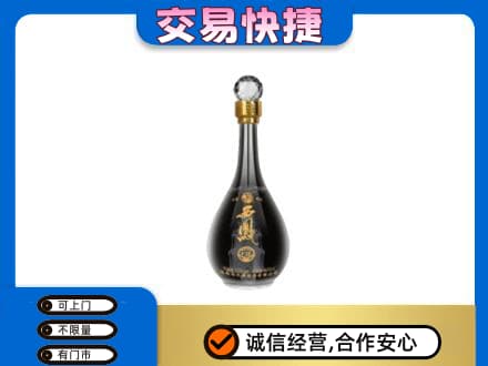 信宜市高价回收老西凤酒